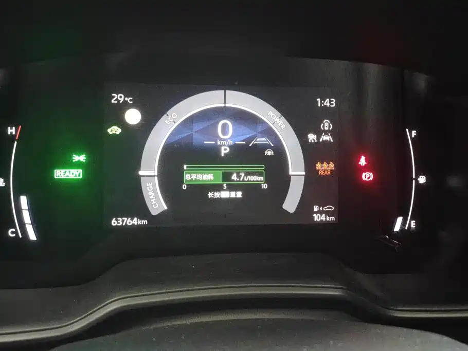Toyota Corolla — миниатюра 14