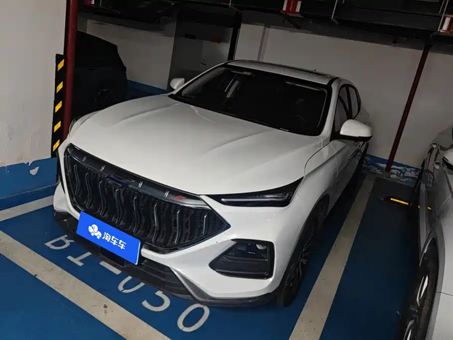 Oshan Oushang X5