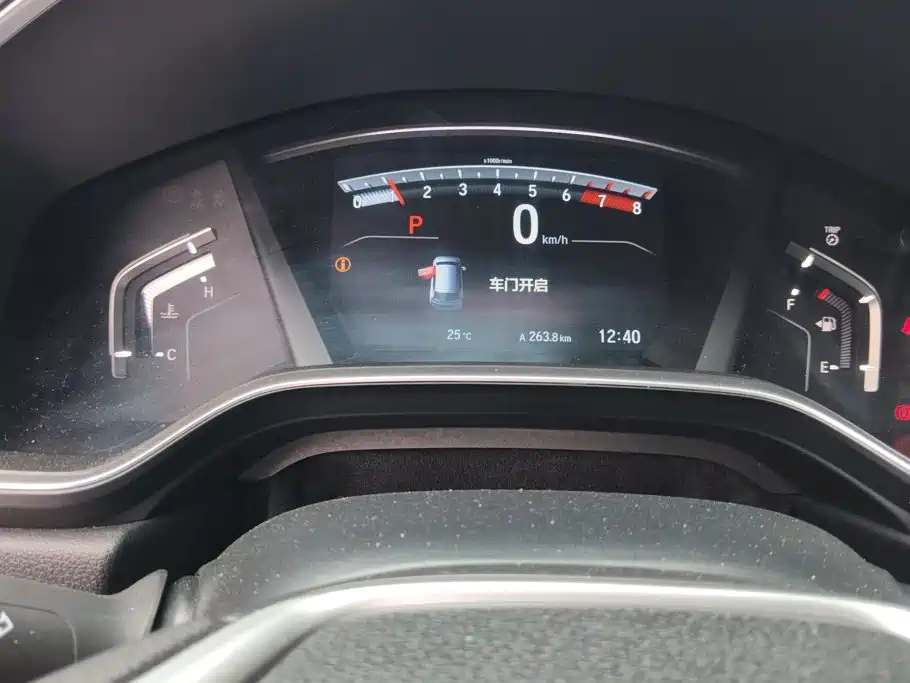 Honda CR-V — миниатюра 14