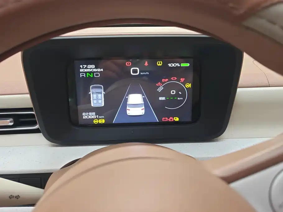 Wuling MINIEV — миниатюра 14