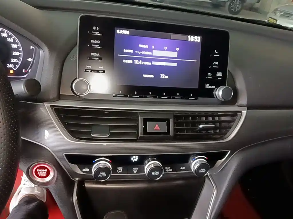Honda Accord — миниатюра 13