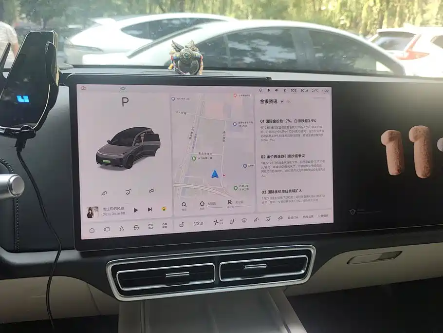 Li Auto Li L8 — миниатюра 13