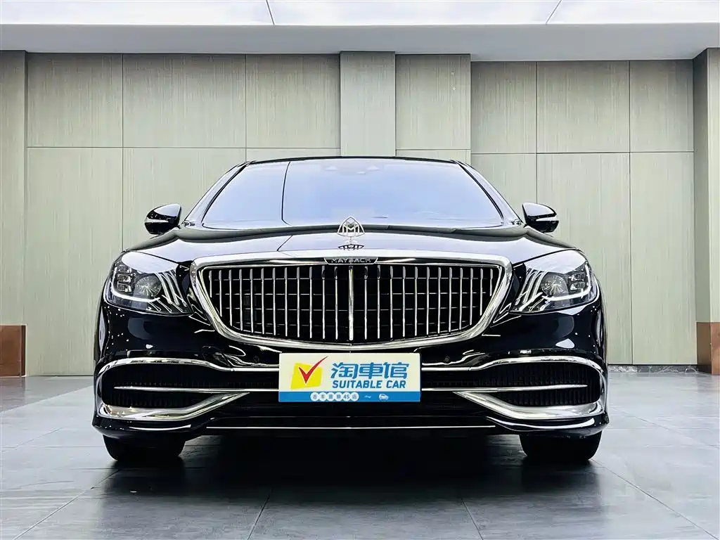 Mercedes-Benz Maybach S-Class S 2020 S 450 4MATIC
