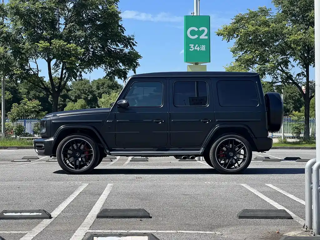 Mercedes-Benz G-Class A MG G AMG 2023 AMG G 63