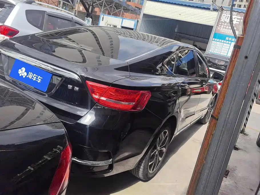 GEELY AUTOMOBILE BORUI