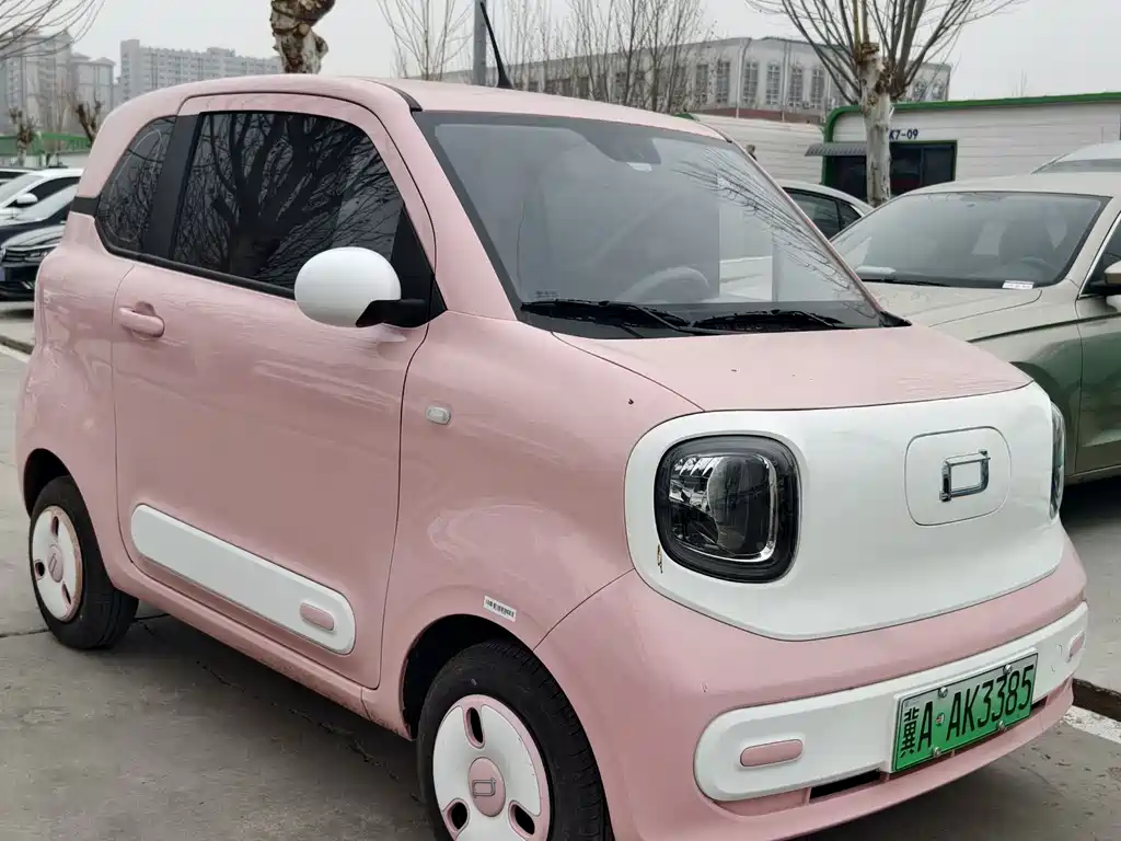 BESTUNE PENTIUM PONY