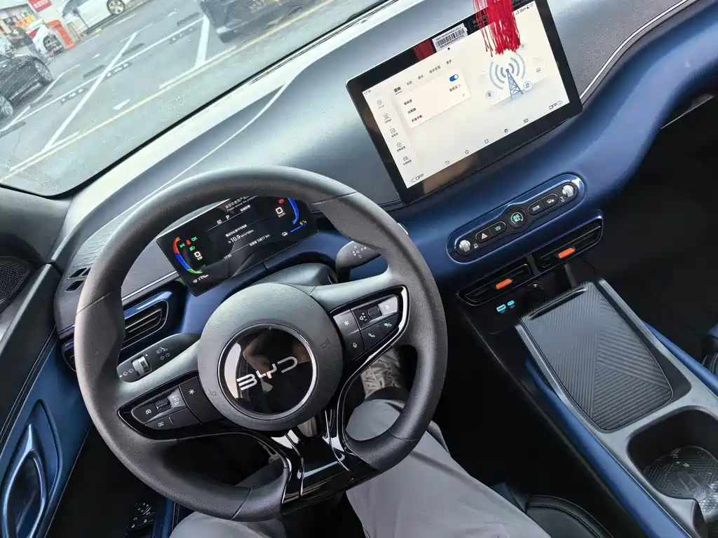 BYD Seagull — миниатюра 5