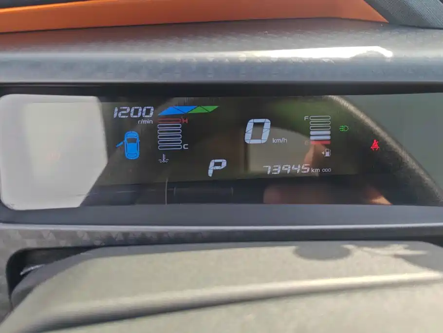 Geely Vision X1 — миниатюра 14