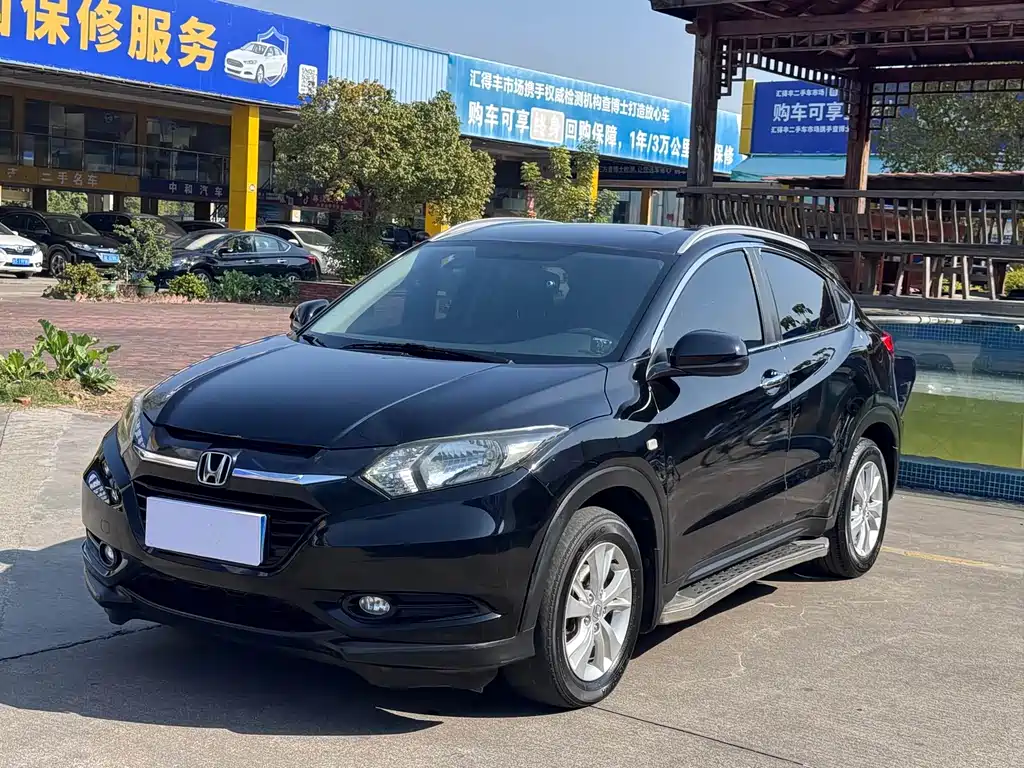Honda Vezel 2015