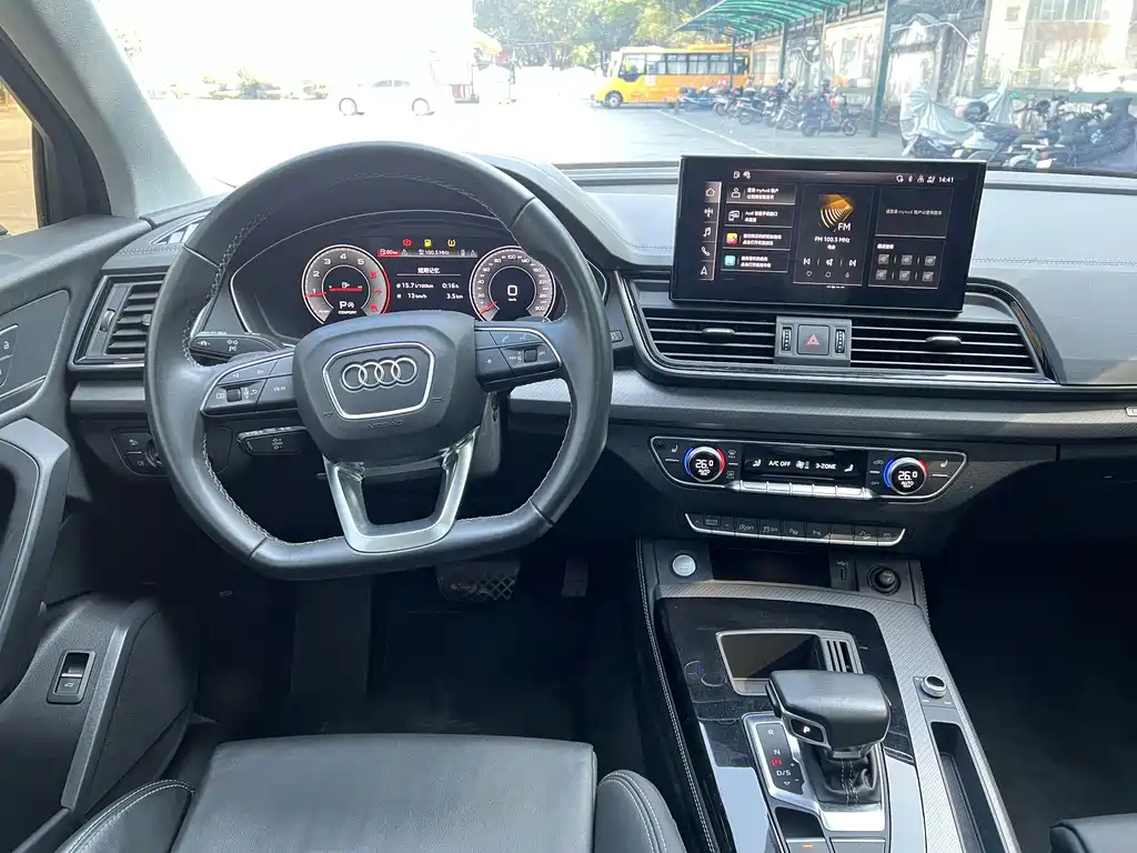 AUDI Q5L