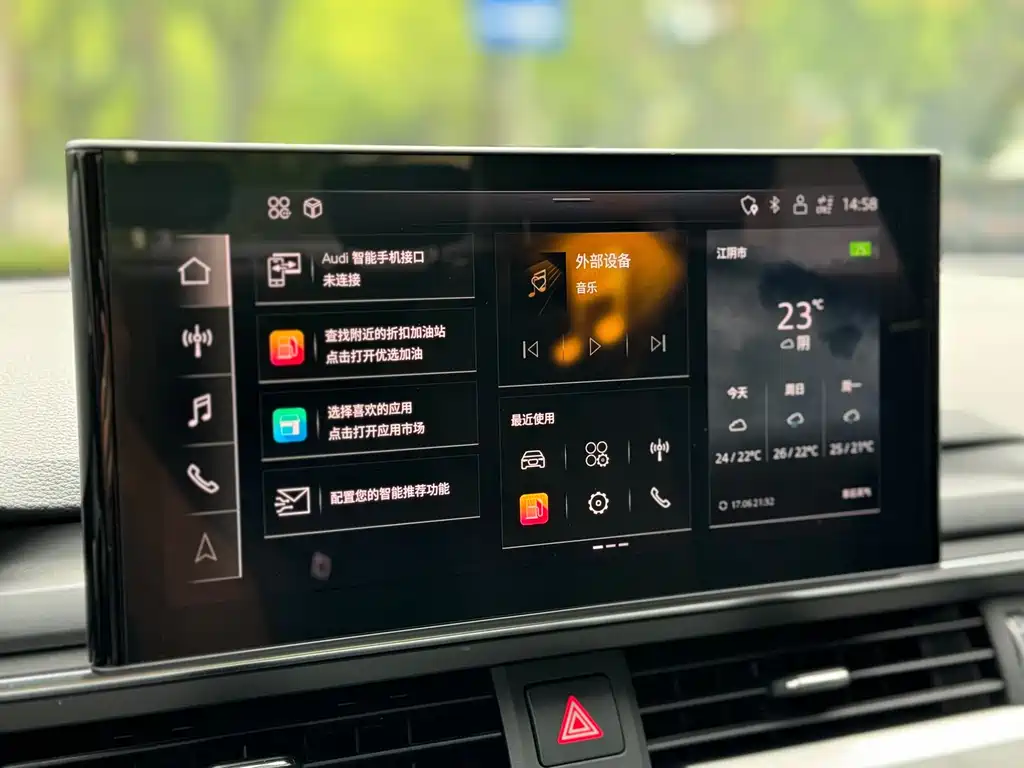 Audi A4L — миниатюра 20