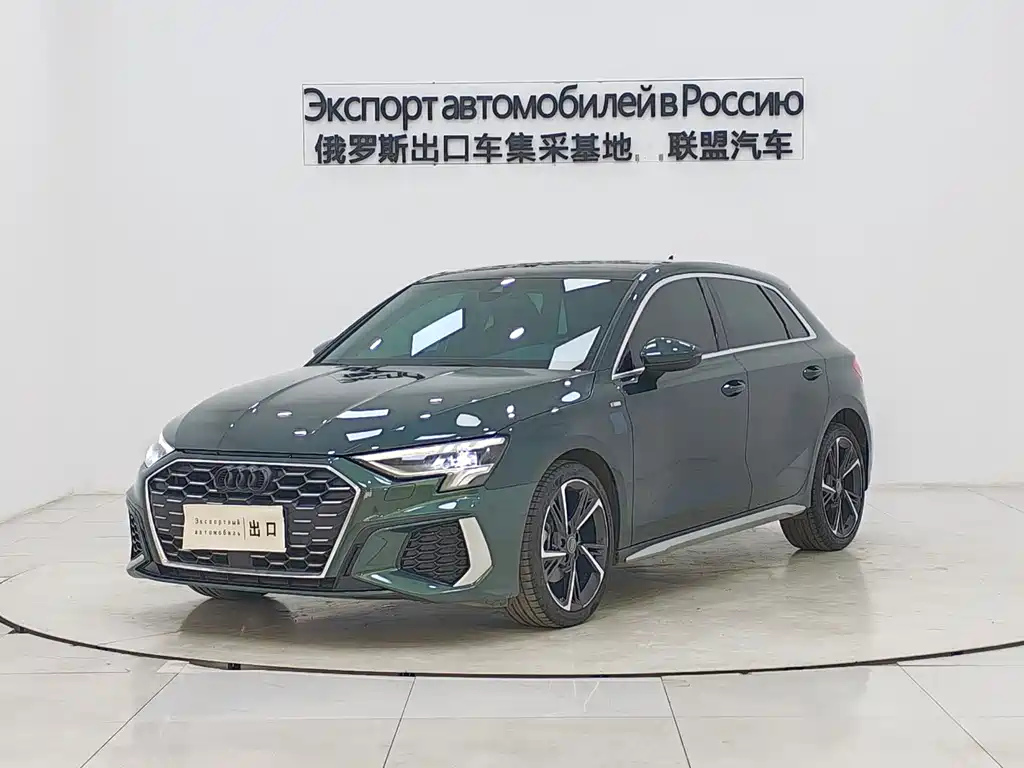 Audi A3 2022