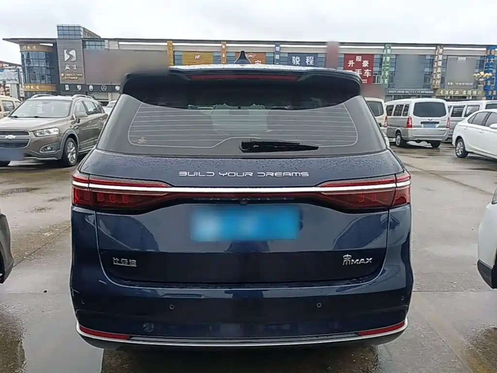 BYD MAX — миниатюра 6