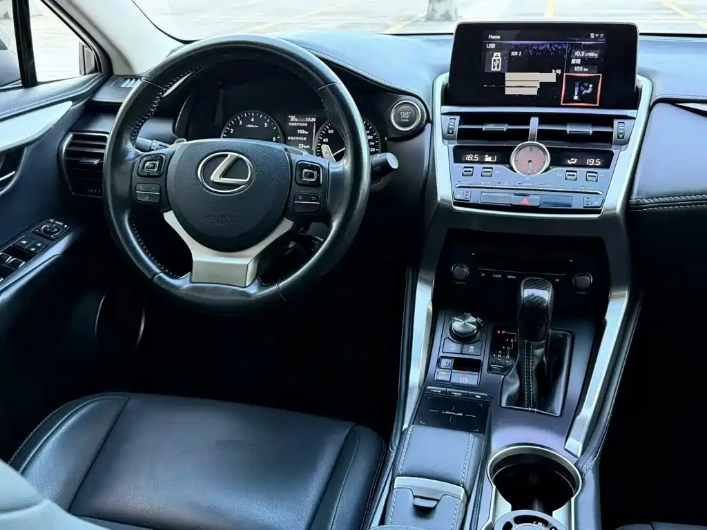 Lexus NX — миниатюра 7