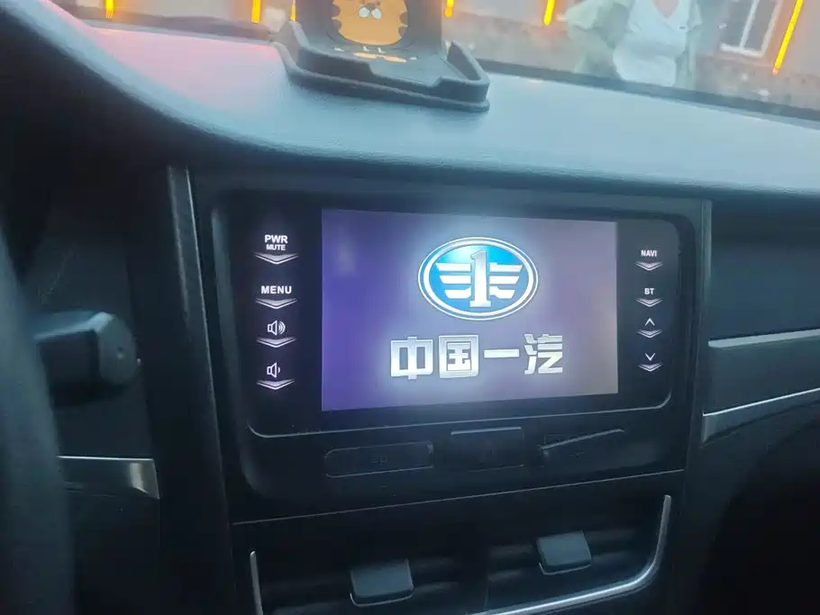 Bestune B30 — миниатюра 13