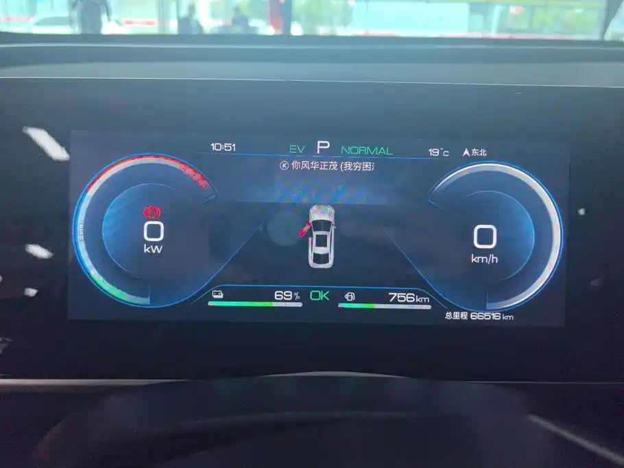 BYD Qin L — миниатюра 14