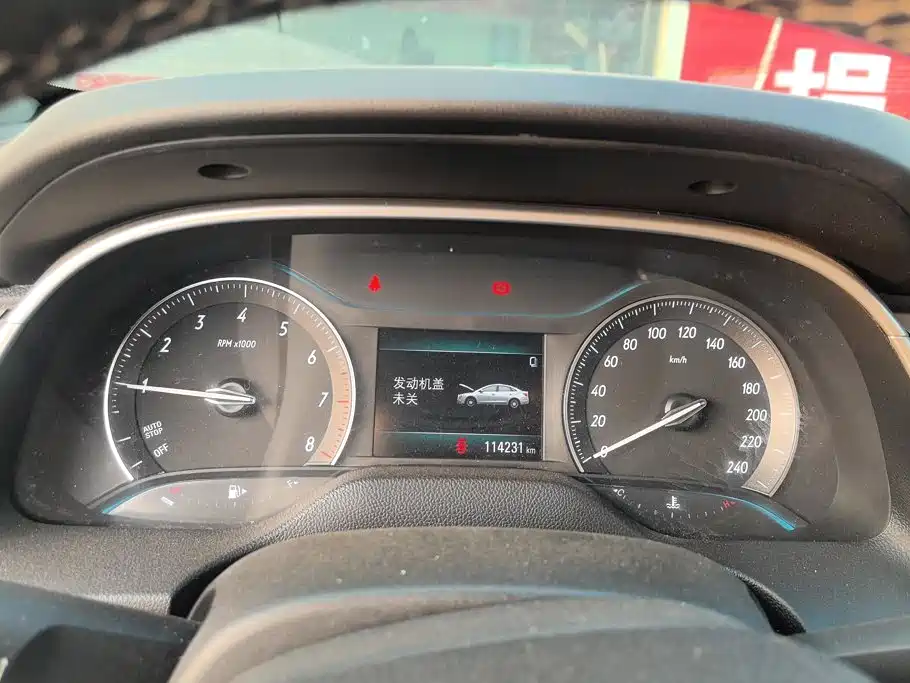 Buick Excelle — миниатюра 14