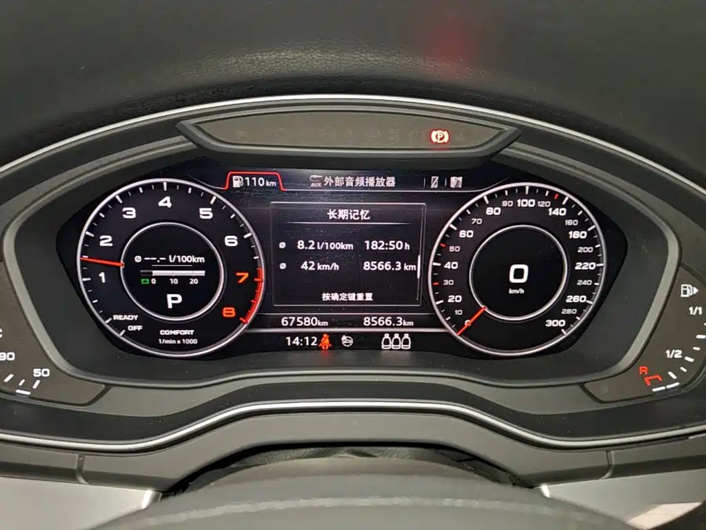 Audi Q5L — миниатюра 12