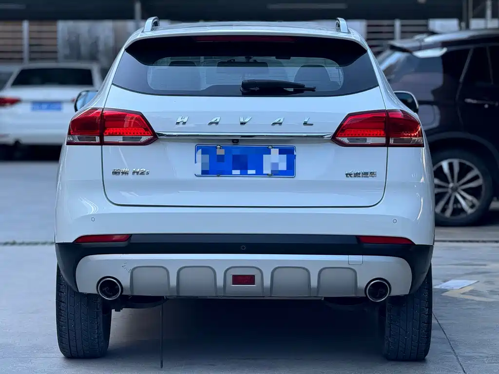 HAVAL H2S