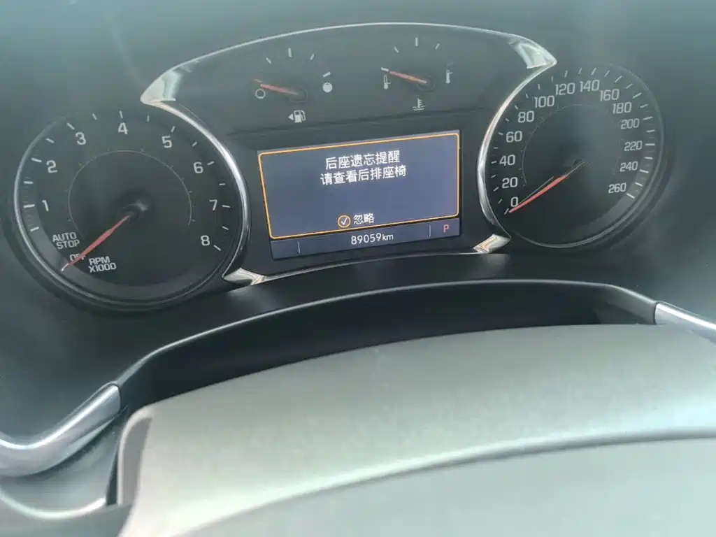 Chevrolet Equinox — миниатюра 12