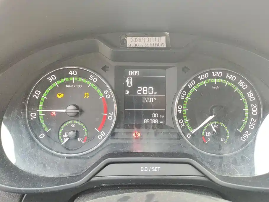 Skoda Octavia — миниатюра 14