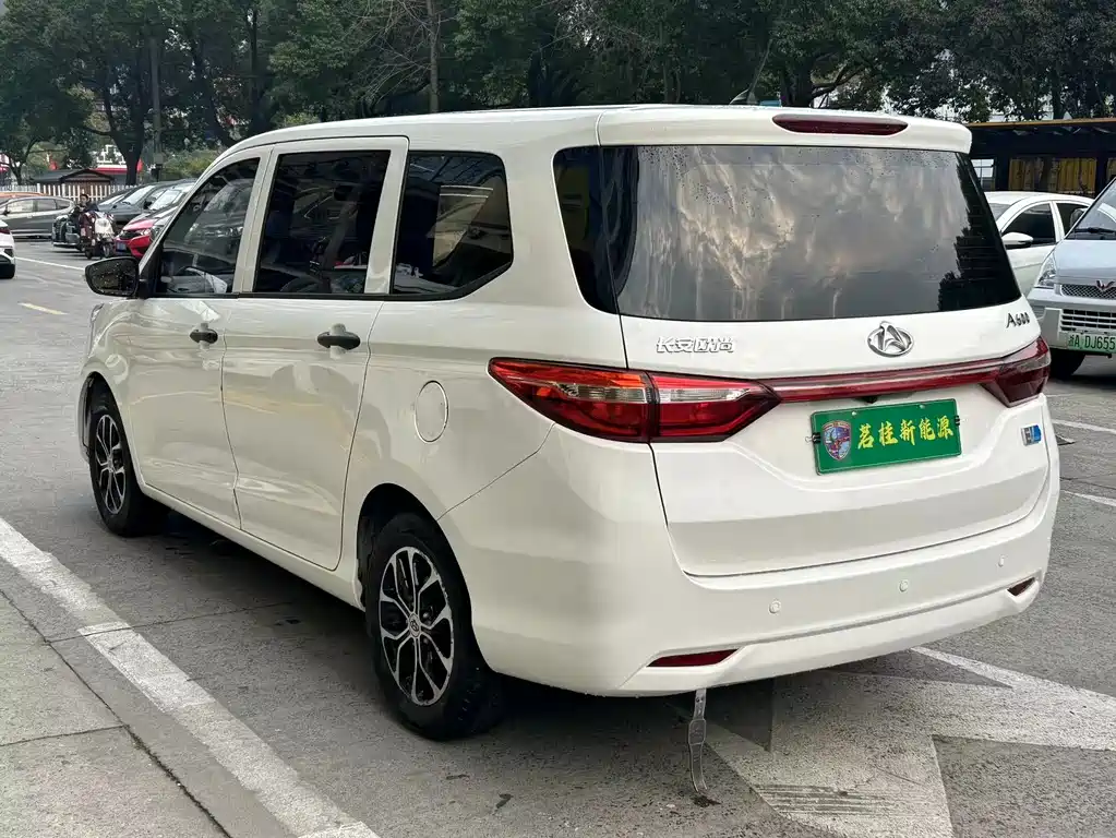 CHANGAN CHANGAN AUCHAN A600EV