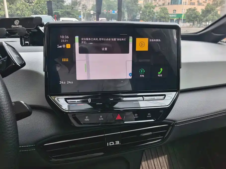Volkswagen ID.3 — миниатюра 13