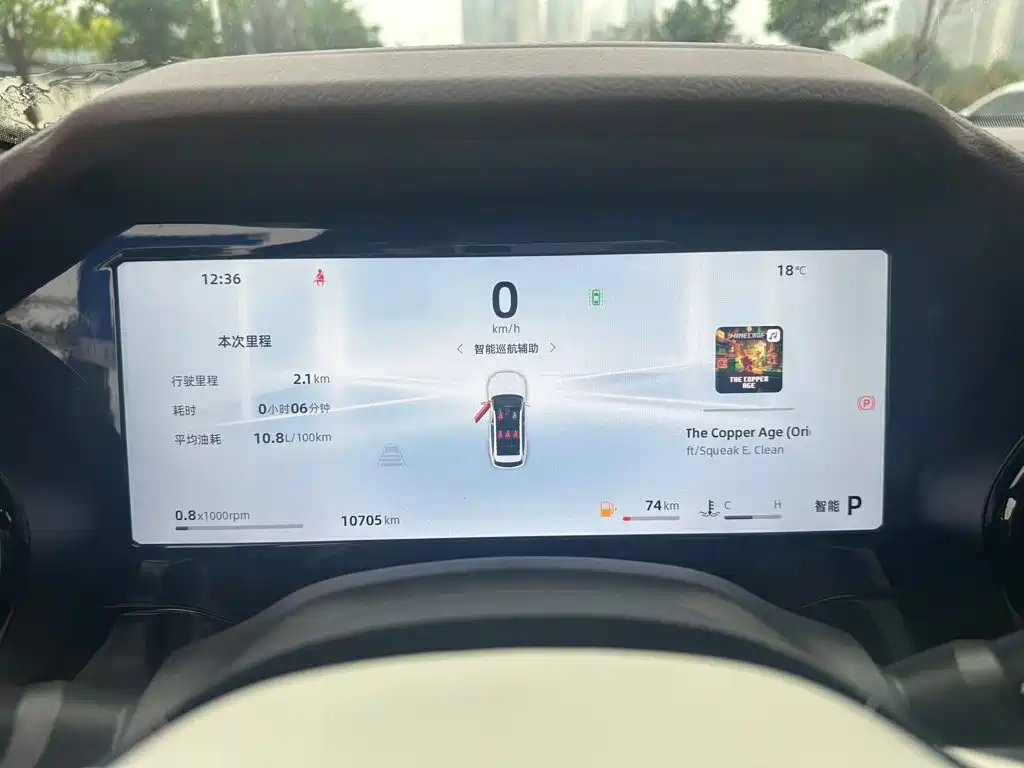 Geely Xingyue L — миниатюра 10