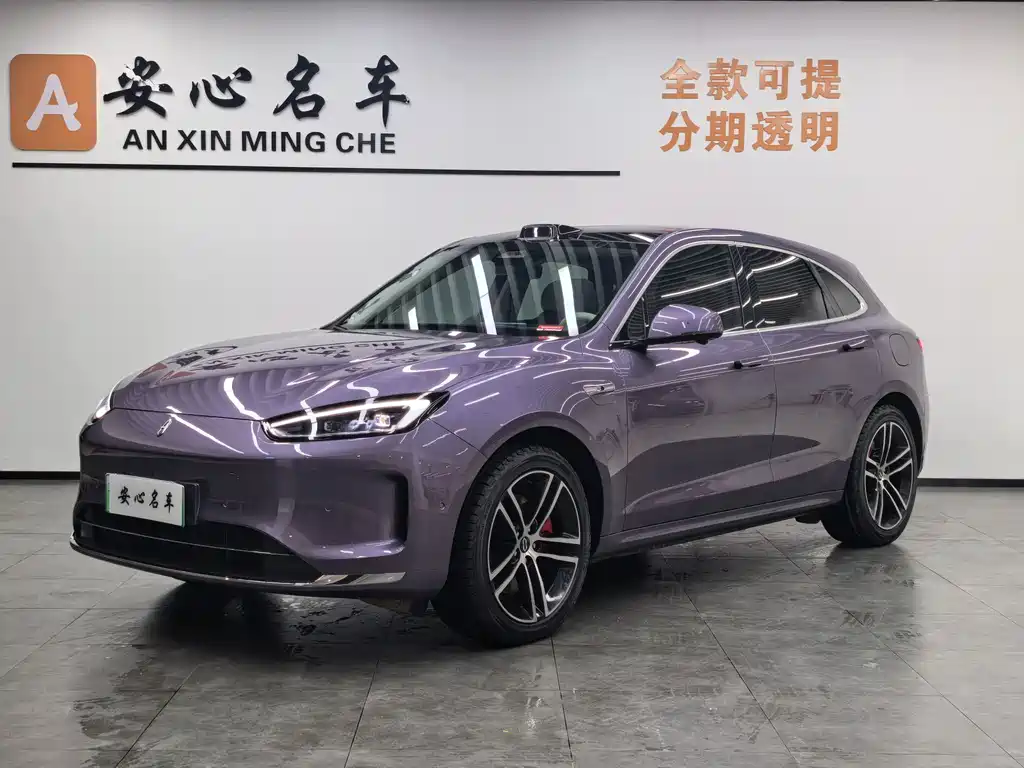 AITO ASK THE WORLD M5