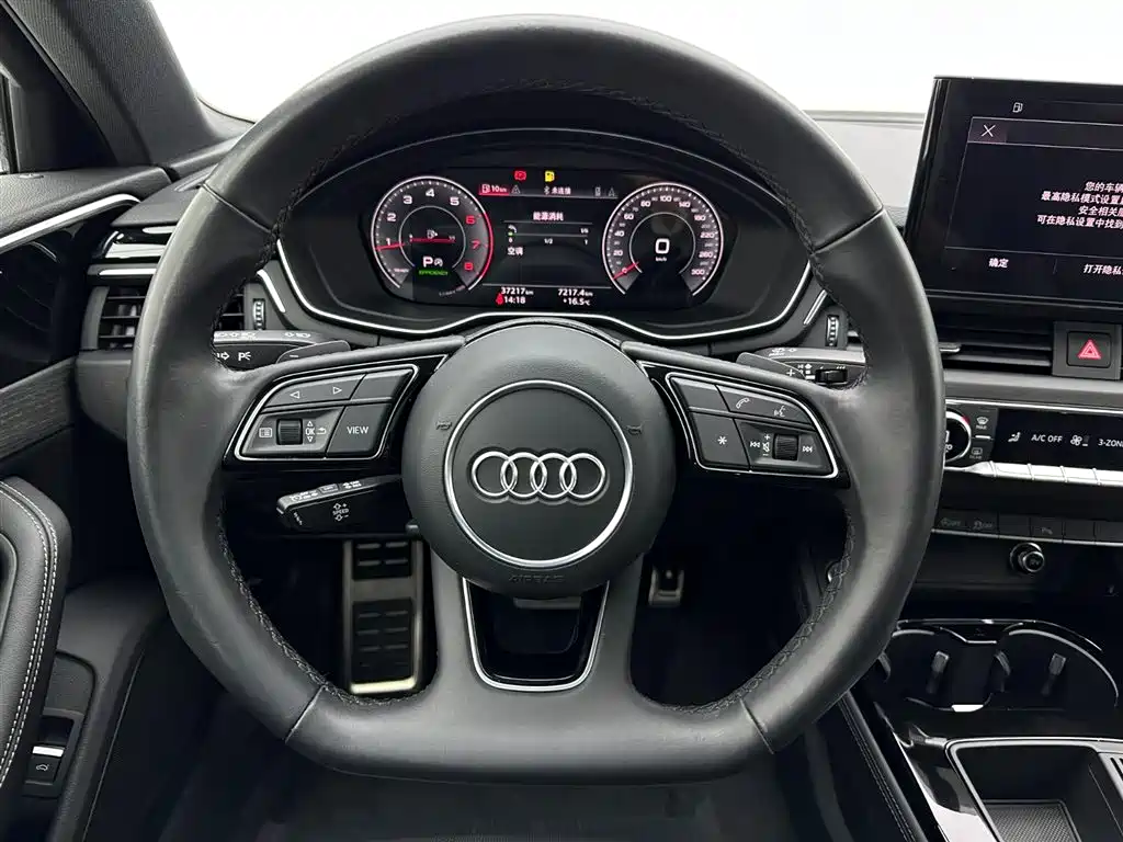 Audi A4L 2024 Белый из Китая