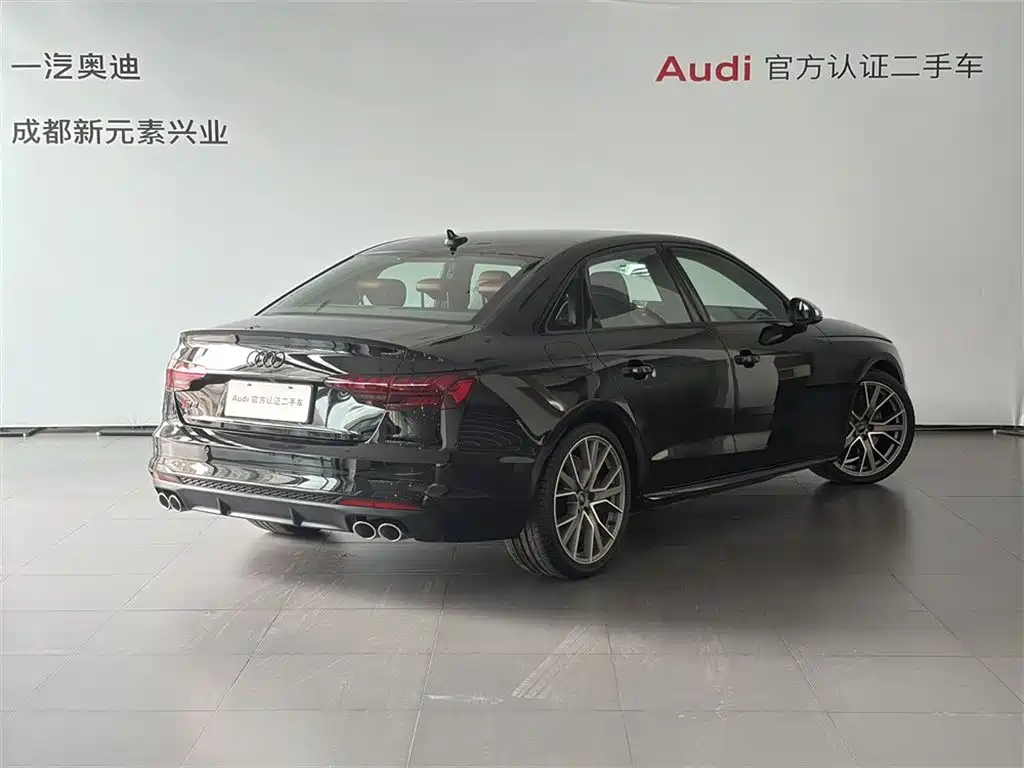 Audi S4 2024 S4 3.0TFSI