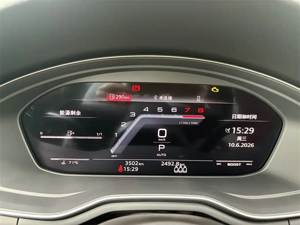 Audi S4 2025 Черный из Китая, фото 2
