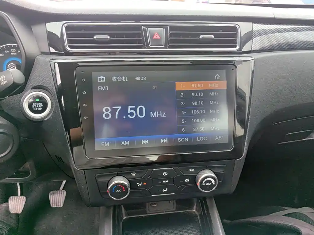 Fengguang Fengguang 580 — миниатюра 13