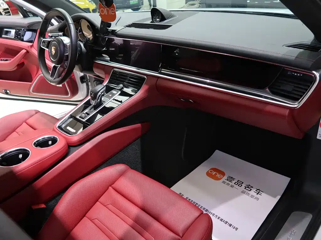 Porsche Panamera 2019 Panamera 2.9T