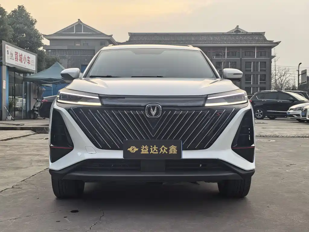 CHANGAN CS75 PLUS
