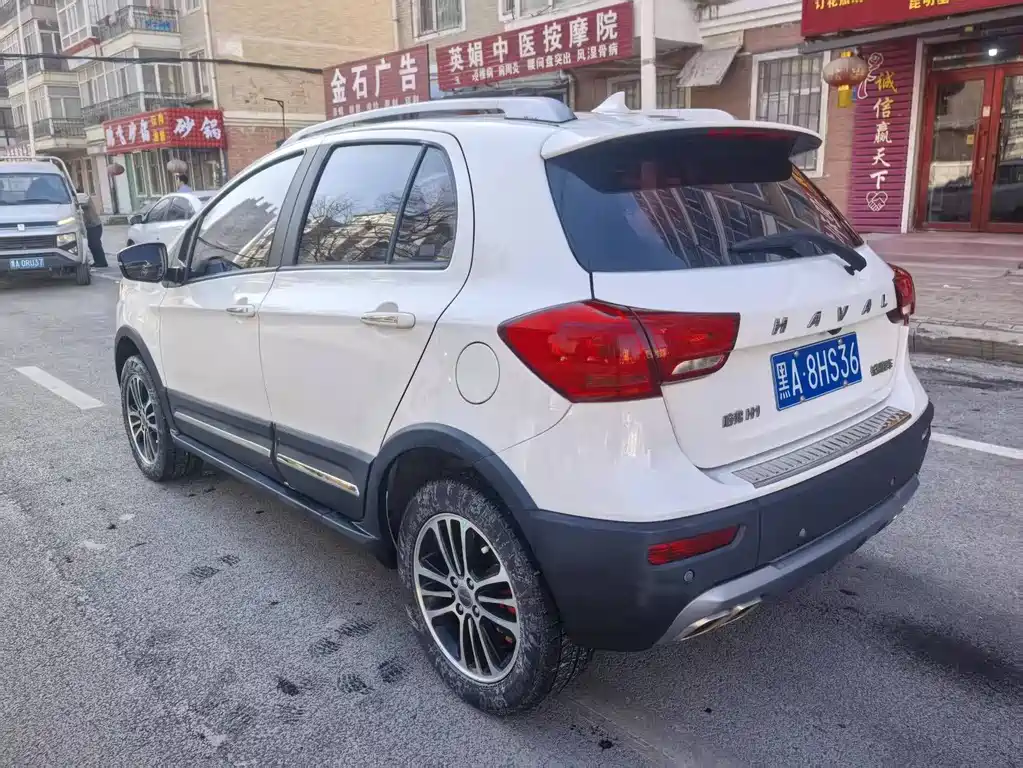 HAVAL H1