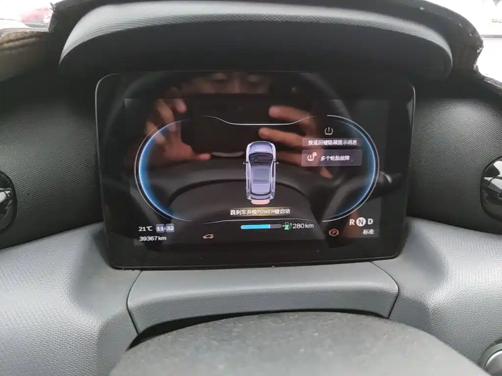 Leapmotor Leapmotor T03 — миниатюра 12