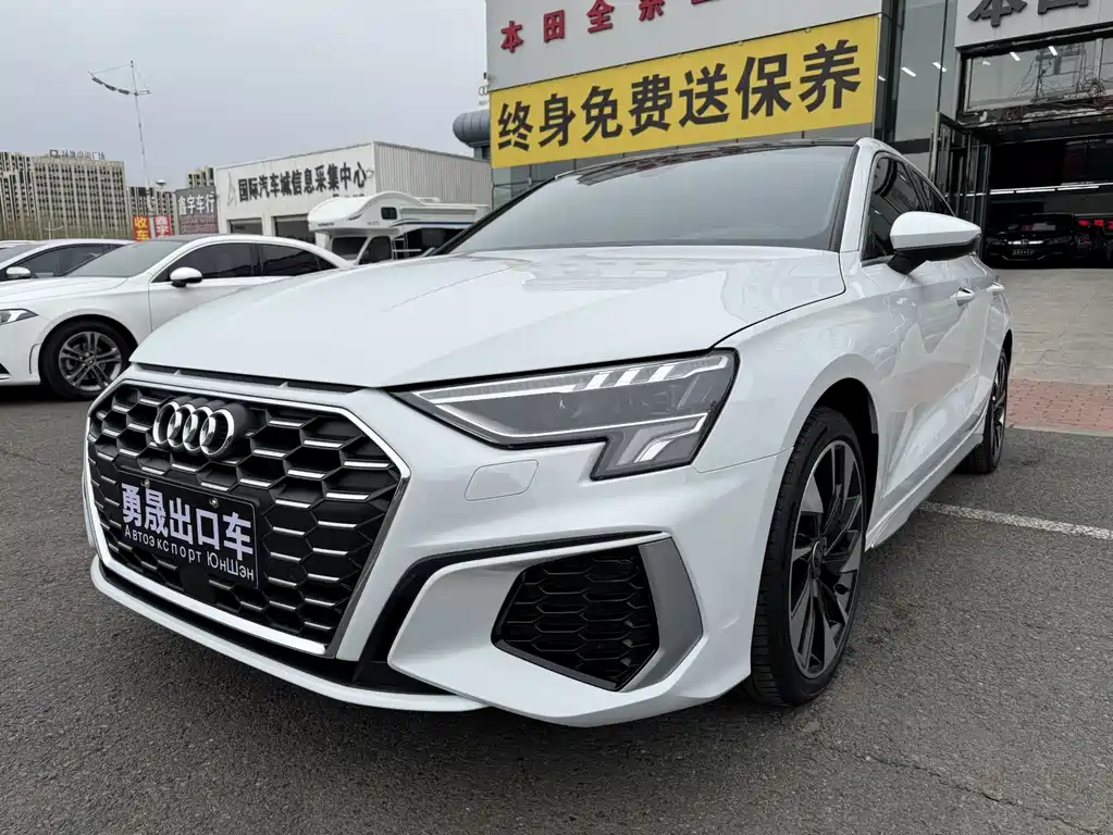 Audi A3 2023