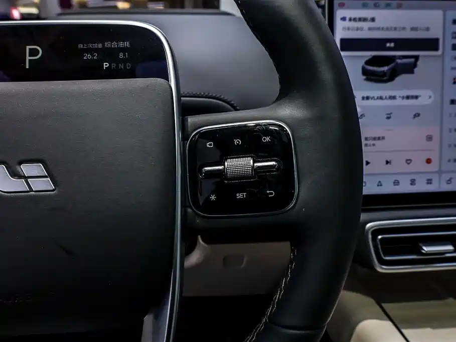 Li Auto L7 2025 Ultra
