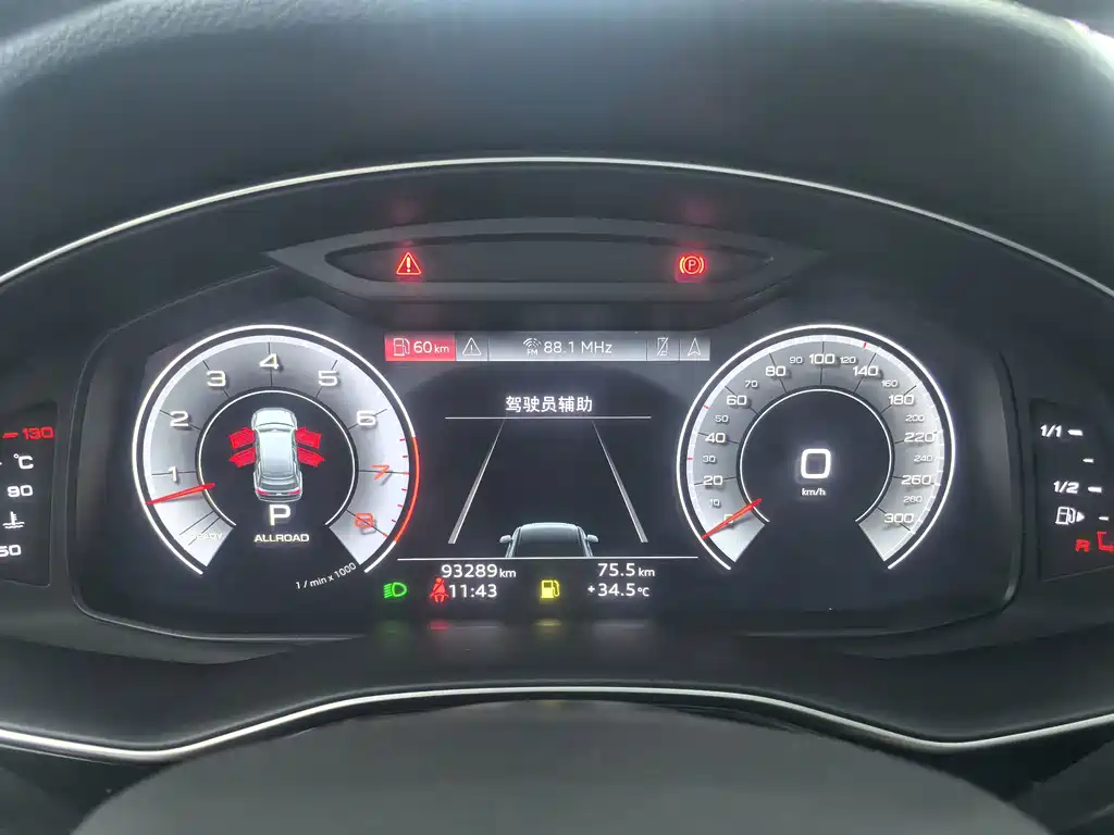 Audi Q7 — миниатюра 21