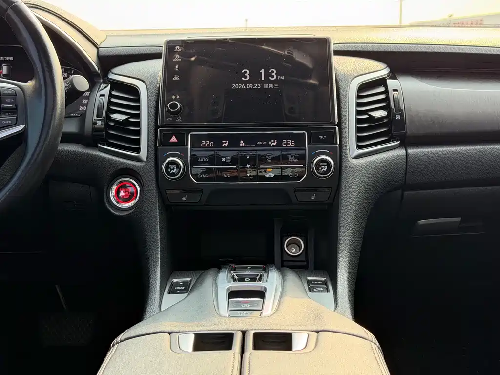 Honda Avancier — миниатюра 15
