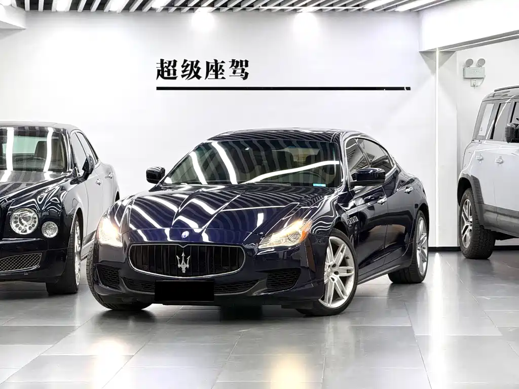 Maserati Quattroporte 2016