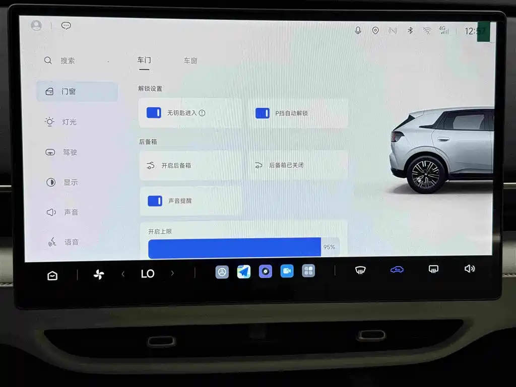 ARCFOX Beta T1 — миниатюра 11