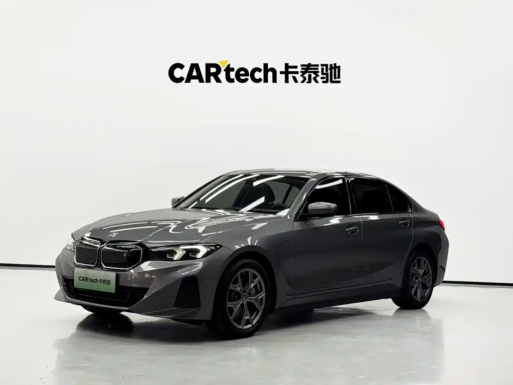 BMW i3 2024