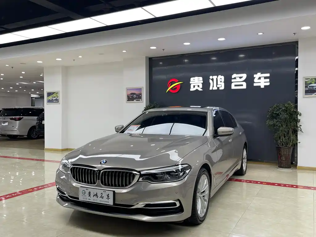 BMW 5 Series 2020