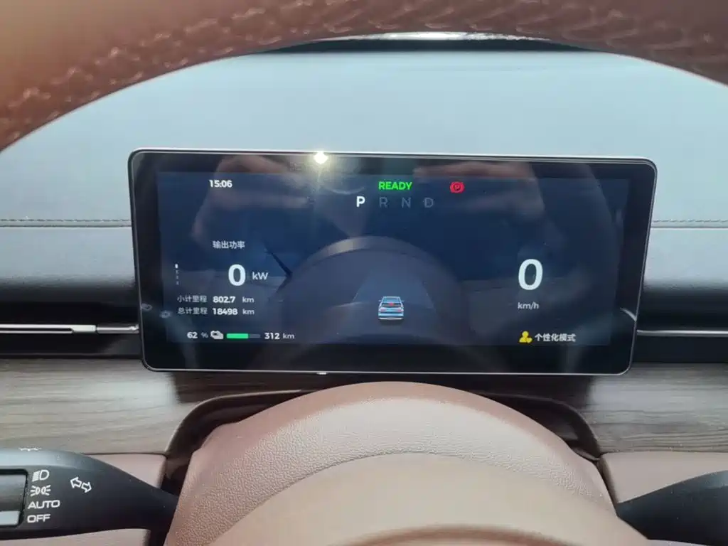 Wuling Xingguang S — миниатюра 12