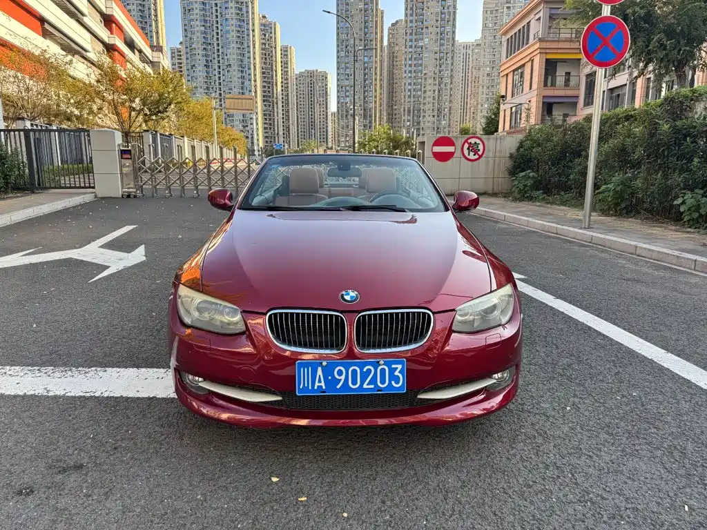 BMW 3 Series (Import) — миниатюра 2