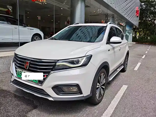 ROEWE RX5 NEW ENERGY 2018