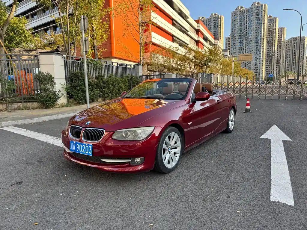 BMW 3 Series (Import)
