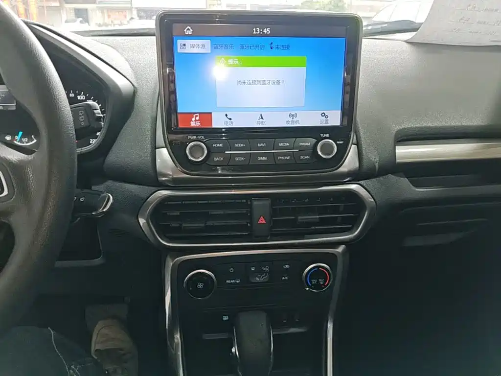 Ford Ecosport — миниатюра 13